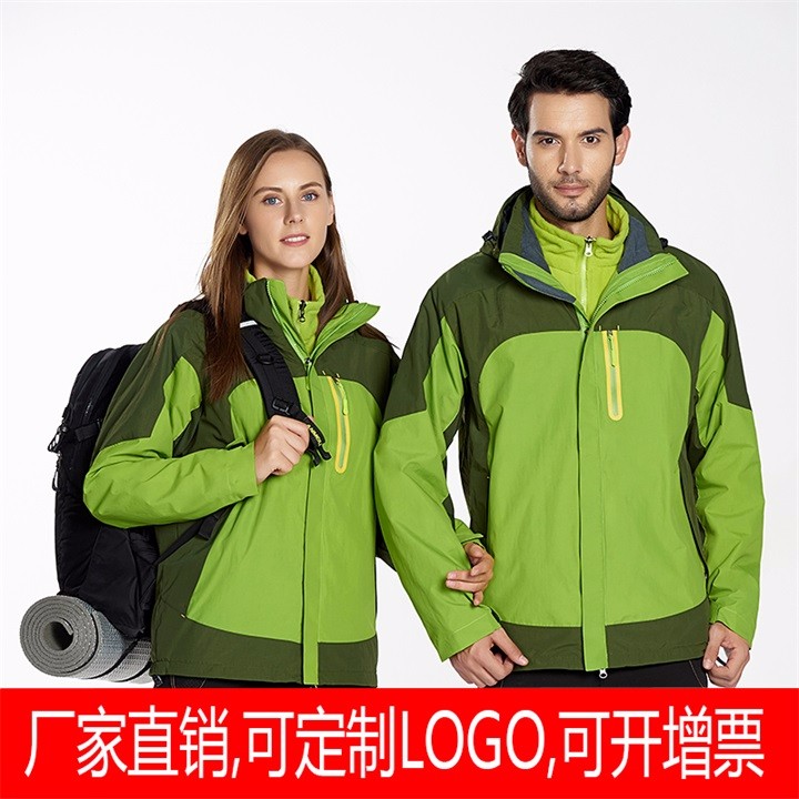 定制企業(yè)沖鋒衣,定做企業(yè)沖鋒衣,企業(yè)沖鋒衣生產廠家