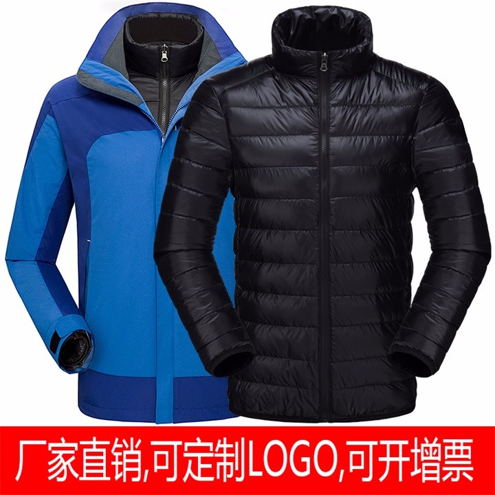 專(zhuān)業(yè)沖鋒衣定做,專(zhuān)業(yè)定做沖鋒衣,專(zhuān)業(yè)定制沖鋒衣