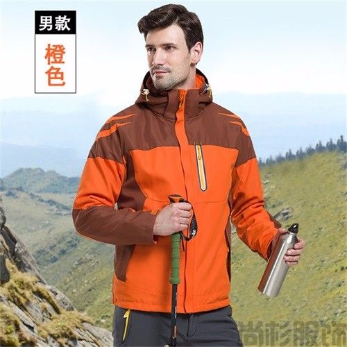 制作沖鋒衣廠(chǎng)家,北京制作沖鋒衣廠(chǎng)家,定制沖鋒衣