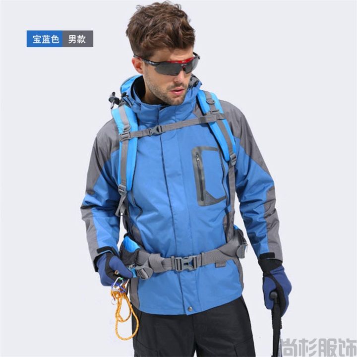 DX1302兩件套男士沖鋒衣,抓絨沖鋒衣(圖4) DX1302兩件套男士沖鋒衣,抓絨沖鋒衣(圖4)