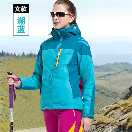 1622女士?jī)杉讻_鋒衣,定制沖鋒衣(圖1) 1622女士?jī)杉讻_鋒衣,定制沖鋒衣(圖1)