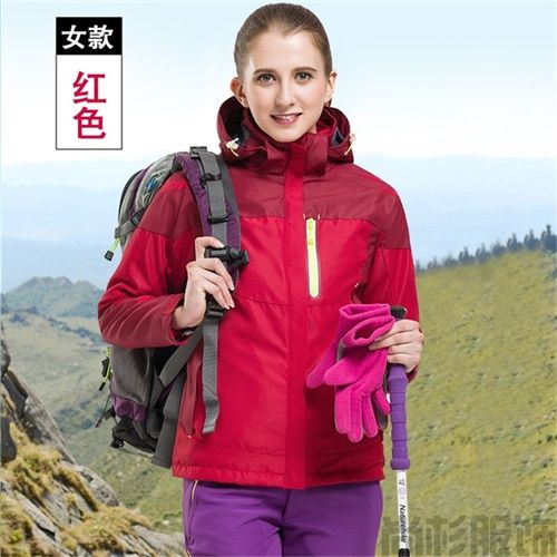 1622女士?jī)杉讻_鋒衣,定制沖鋒衣(圖5) 1622女士?jī)杉讻_鋒衣,定制沖鋒衣(圖5)