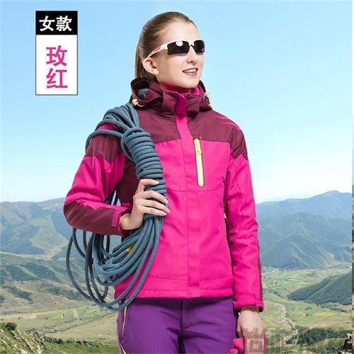 1622女士?jī)杉讻_鋒衣,定制沖鋒衣(圖2) 1622女士?jī)杉讻_鋒衣,定制沖鋒衣(圖2)