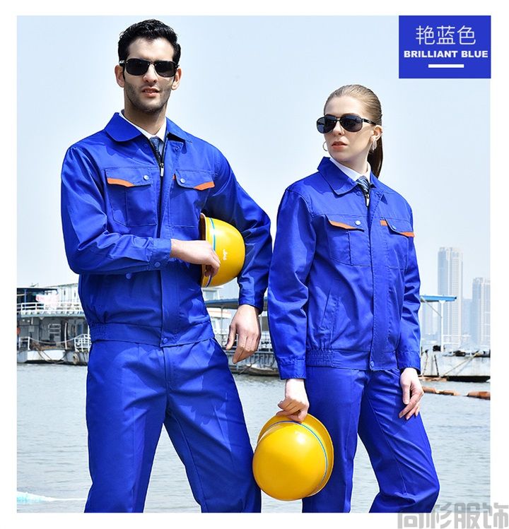 JC001滌棉春秋工作服,長袖工作服(圖13) JC001滌棉春秋工作服,長袖工作服(圖13)