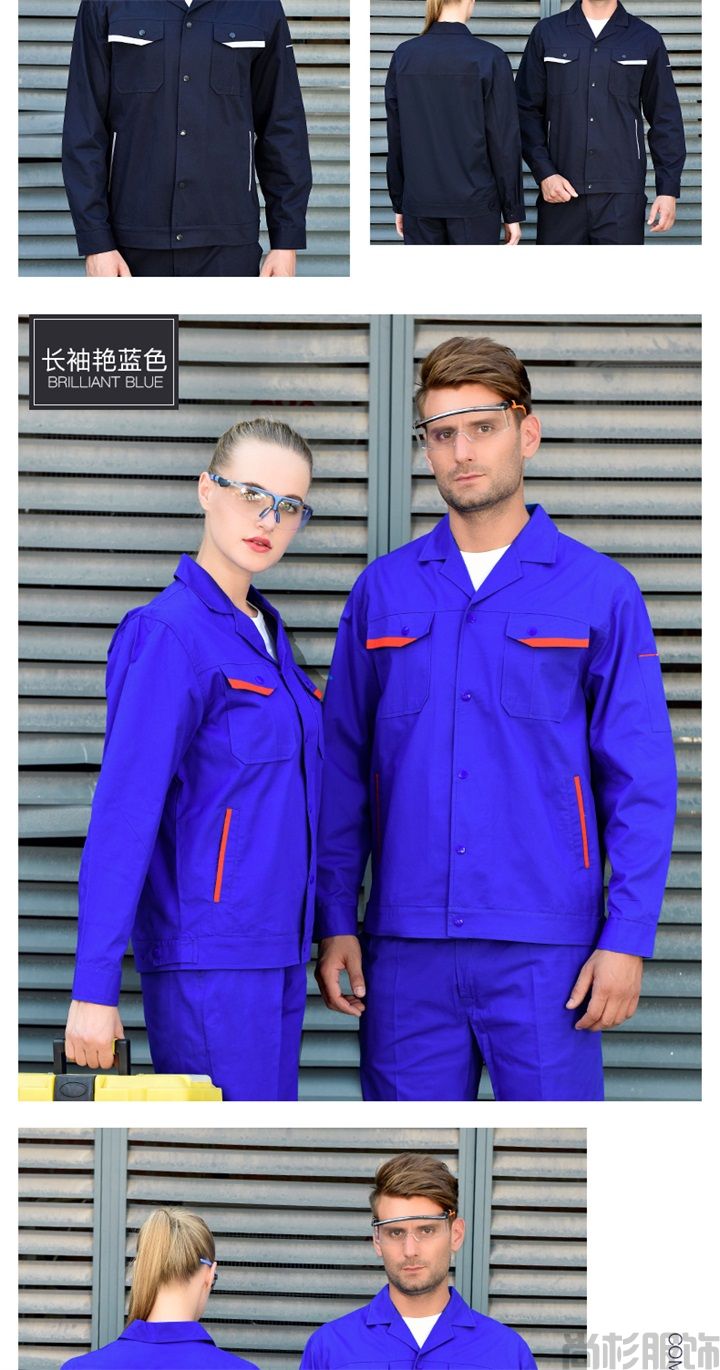 X001純棉短袖工作服夏季工作服(圖8) X001純棉短袖工作服夏季工作服(圖8)