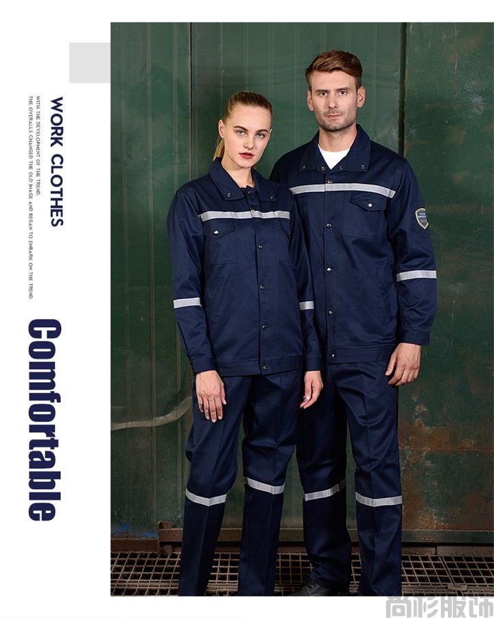 全棉防靜電阻燃服定制定做SA15(圖12) 全棉防靜電阻燃服定制定做SA15(圖12)