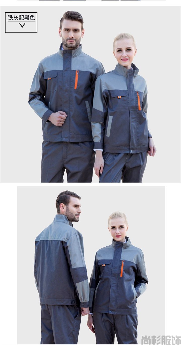 定制工作服,定制工作服廠家SH07(圖12) 定制工作服,定制工作服廠家SH07(圖12)