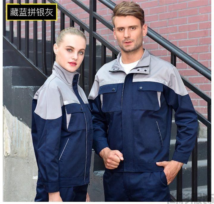春秋工作服定制,工作服定做廠家-S116(圖5) 春秋工作服定制,工作服定做廠家-S116(圖5)