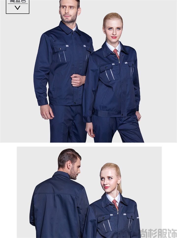 工作服定做,工作服定制,春秋工作服SH05(圖6) 工作服定做,工作服定制,春秋工作服SH05(圖6)