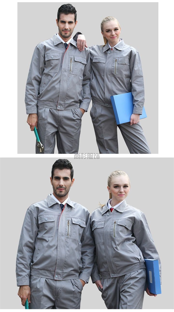 春秋加厚防靜電工作服07(圖10) 春秋加厚防靜電工作服07(圖10)