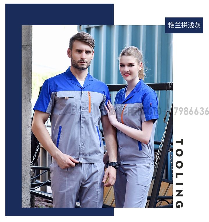 定制工作服(圖11) 定制工作服(圖11)