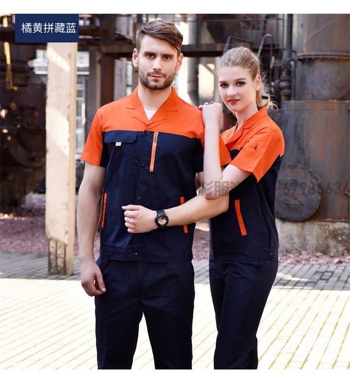 定制工作服(圖13) 定制工作服(圖13)