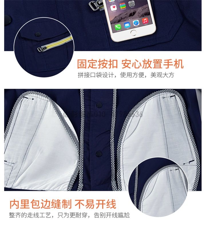 夏季爆款工作服SX117(圖9) 夏季爆款工作服SX117(圖9)